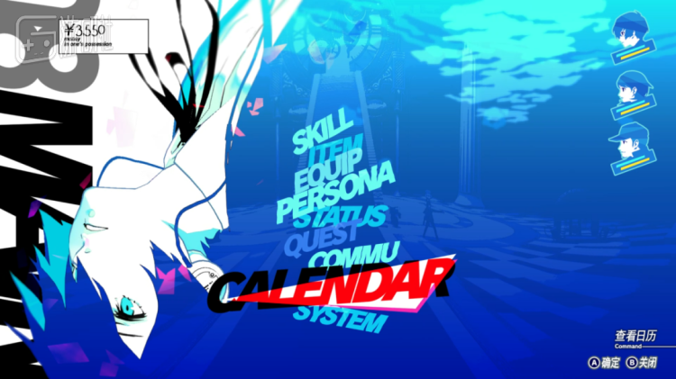 我们提前试玩了《女神异闻录3 Reload》，这份“P6代餐”最好别错过