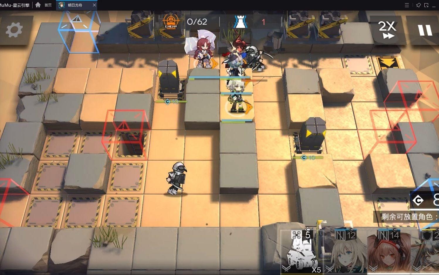 【明日方舟铅封行动】1.23轮换，黄铁峡谷8级全任务，精二40级安洁莉娜单核