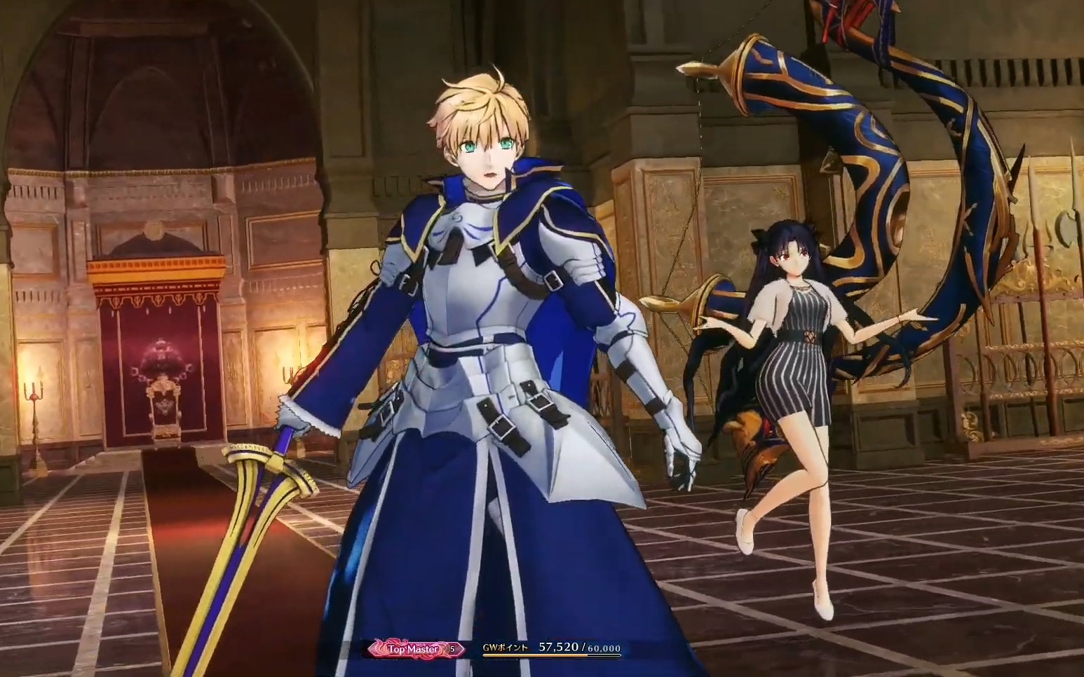 《Fate/Grand Order Arcade》2.6对战 旧剑亚瑟·潘德拉贡开局