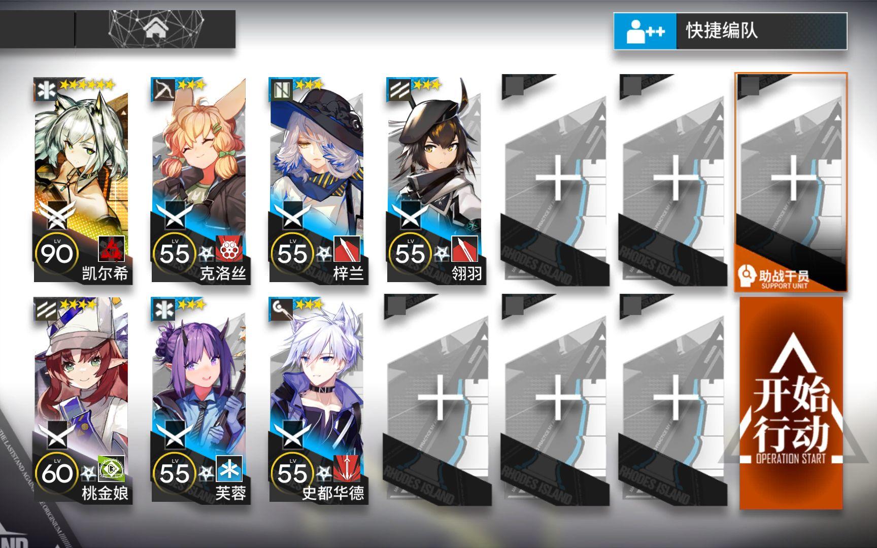 【寻昼行动】3.4狂嚎沙原8级Ⅲ级单挑哥单核低配攻略