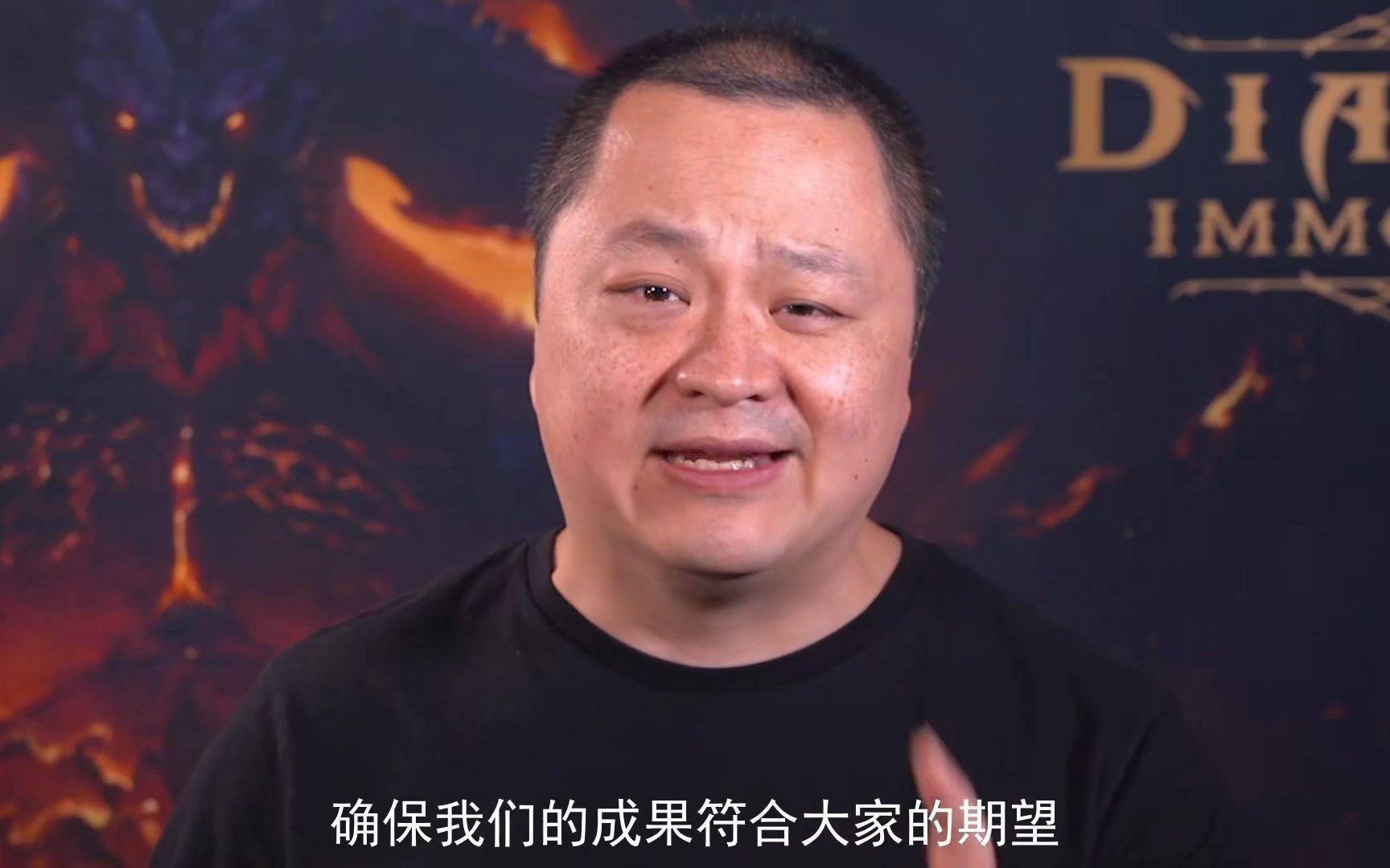 【暗黑破坏神：不朽】最新宣传视频，国服测试将在暑期期间到来！coming soon~~~