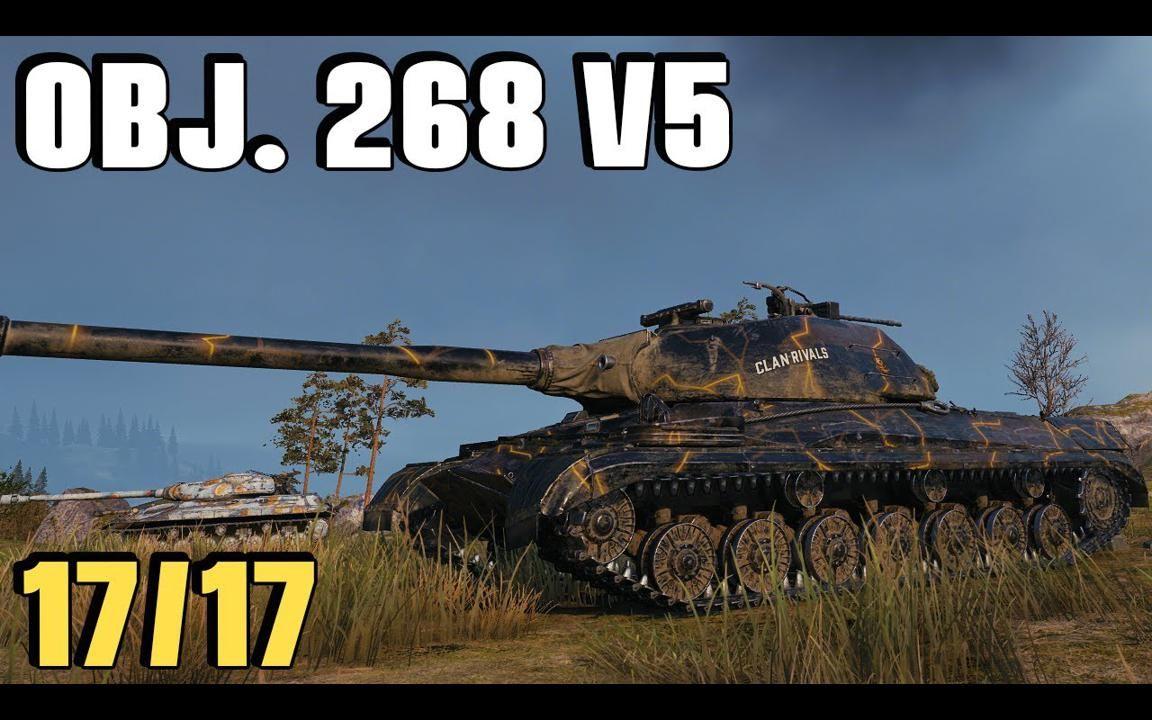【1080P】坦克世界 / 268v5工程：游戏体验