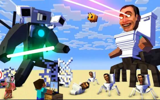 MC怪物学院动画丨马桶人厕所巨型蜘蛛 VS 泰坦监控人的挑战丨我的世界动画