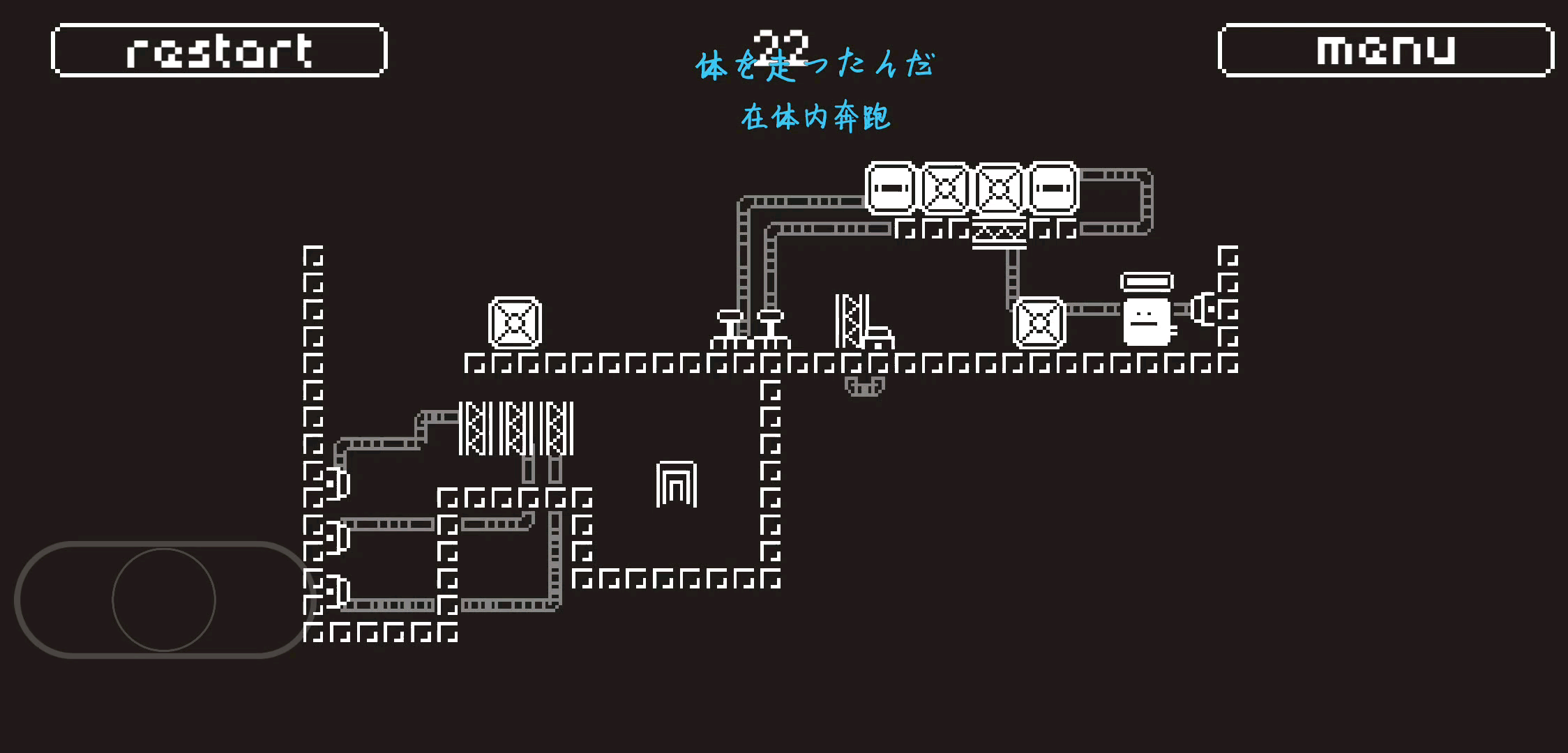 第22关过关方法（见描述）（有音乐，大家注意音量哦）