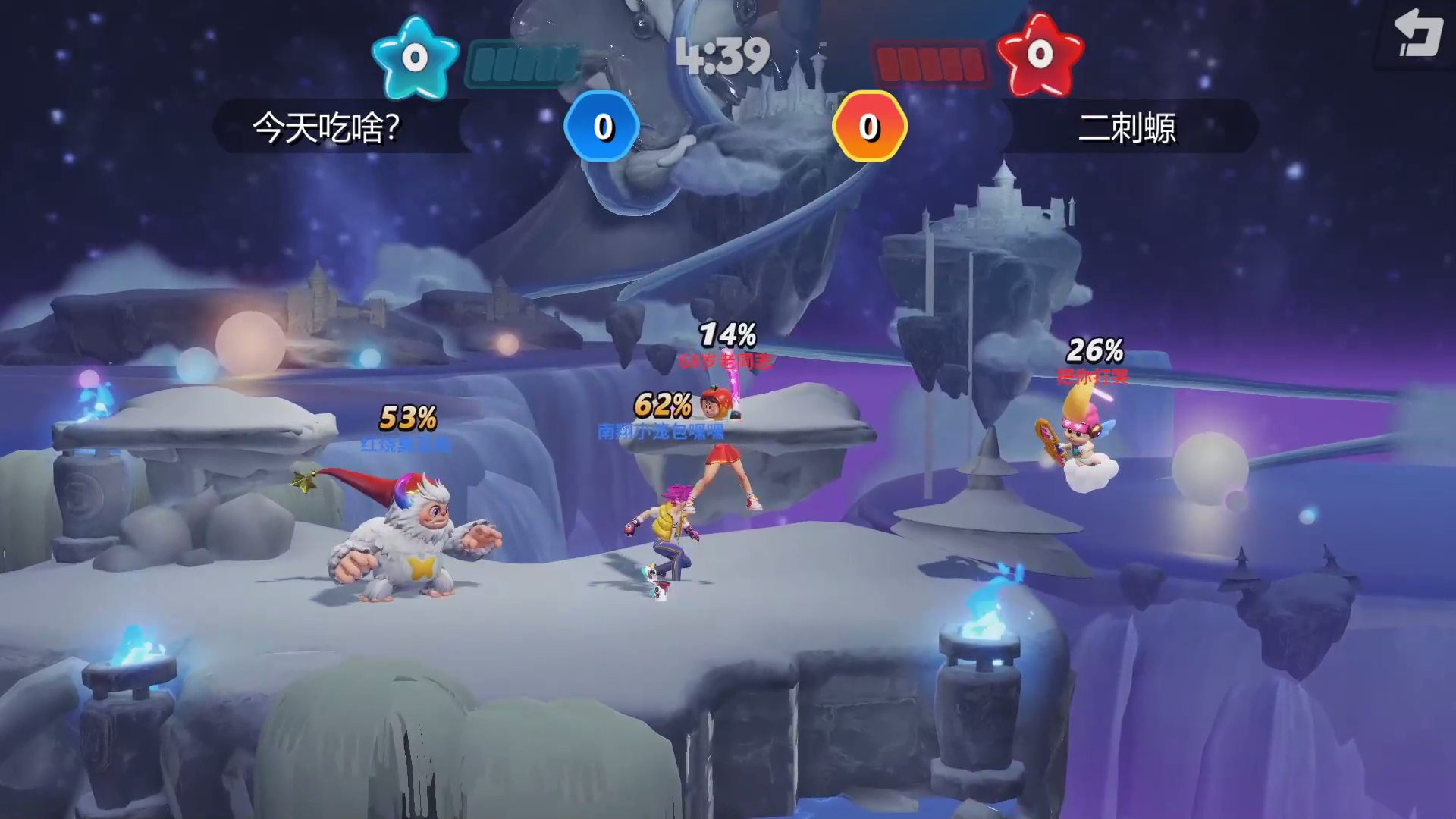 赛事|腿部挂件争夺战DAY1败者组第一轮 今天吃啥 vs 二刺螈