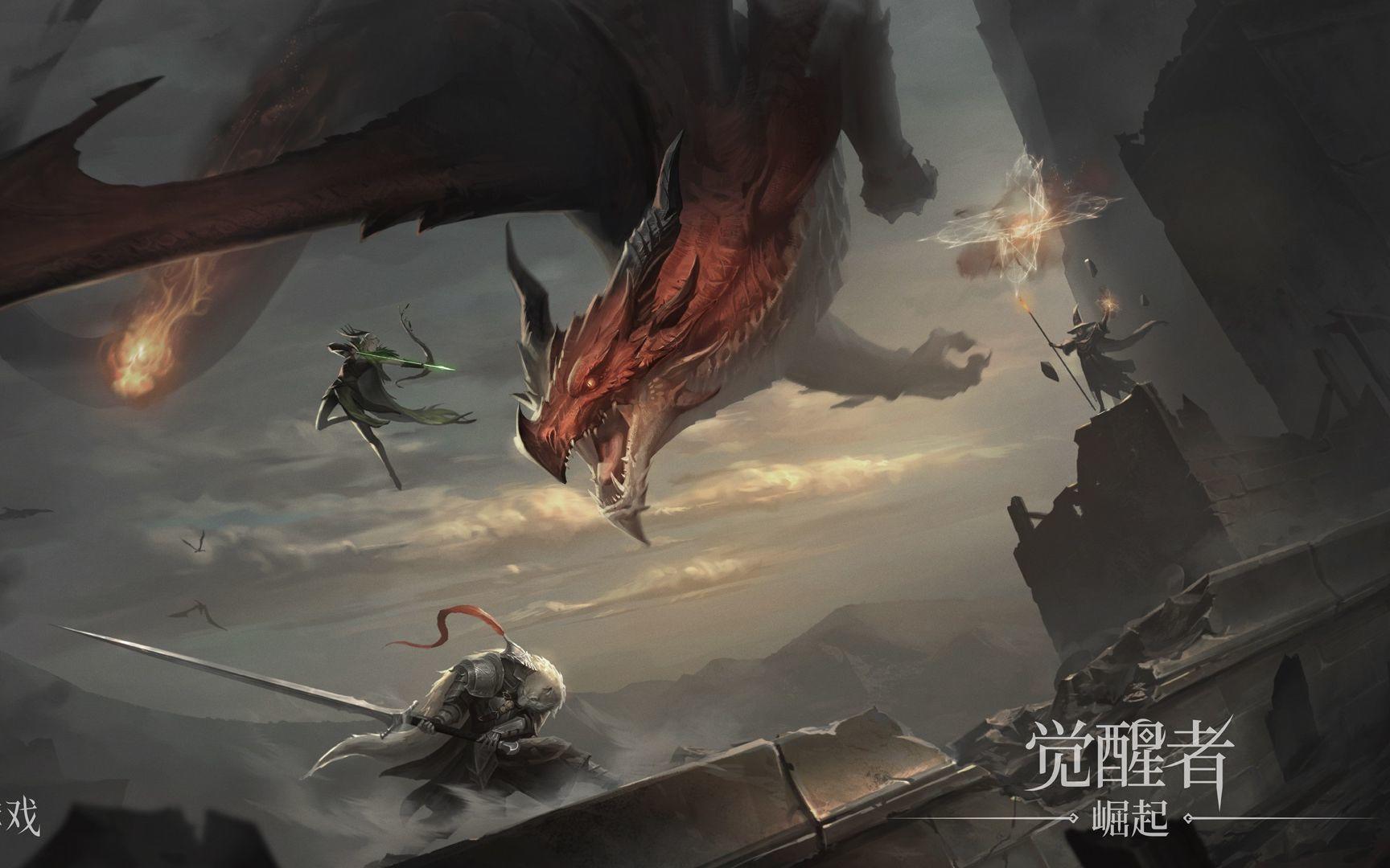 【IGN】《觉醒者：崛起》预告 | TGS 2022截图