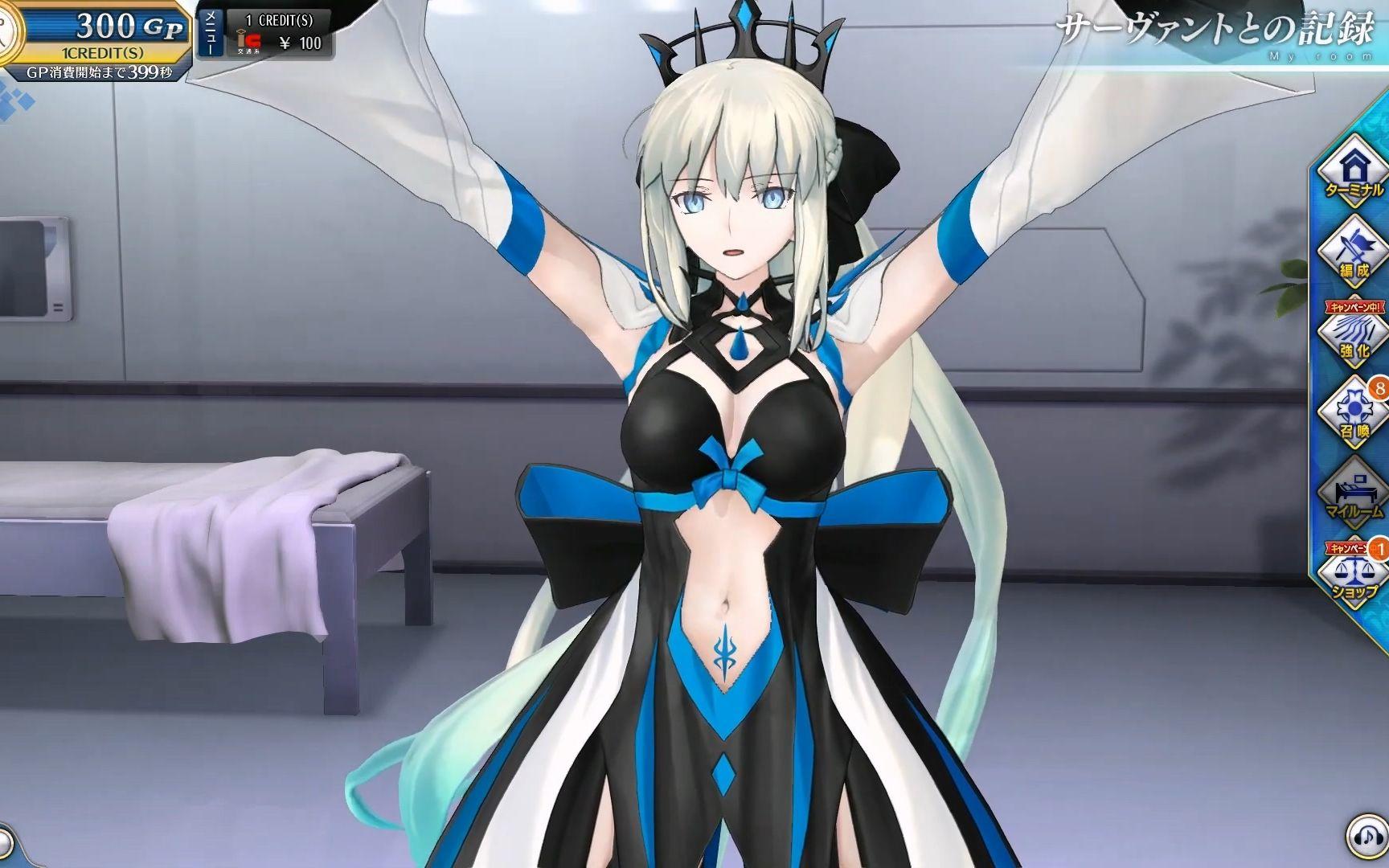 《Fate/Grand Order Arcade》摩根的近距离欣赏