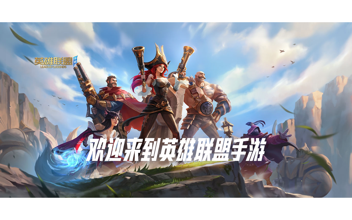 老玩家的双重福利？动漫手游一起上截图