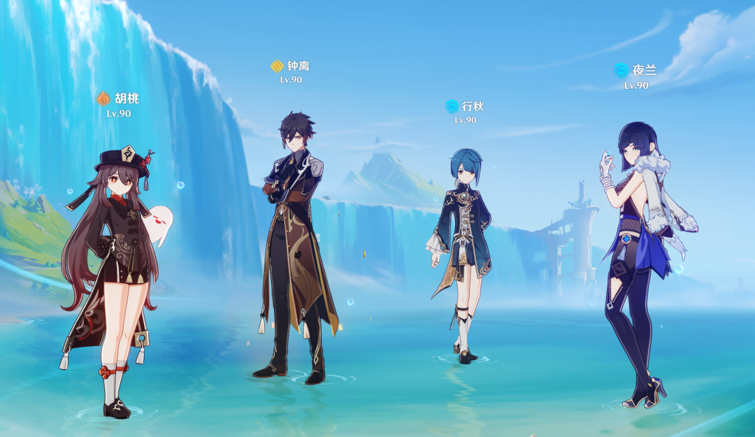 原神“深渊公务员”队伍总结，大世界基本不用，你都有了吗？