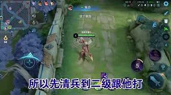 王者荣耀:肉装马超,伤害和团战容错率不比暴击流低