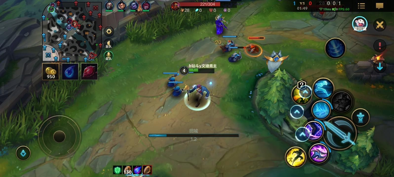 ap狗头辅助 人机爽局 大天使 曝光 LOL截图