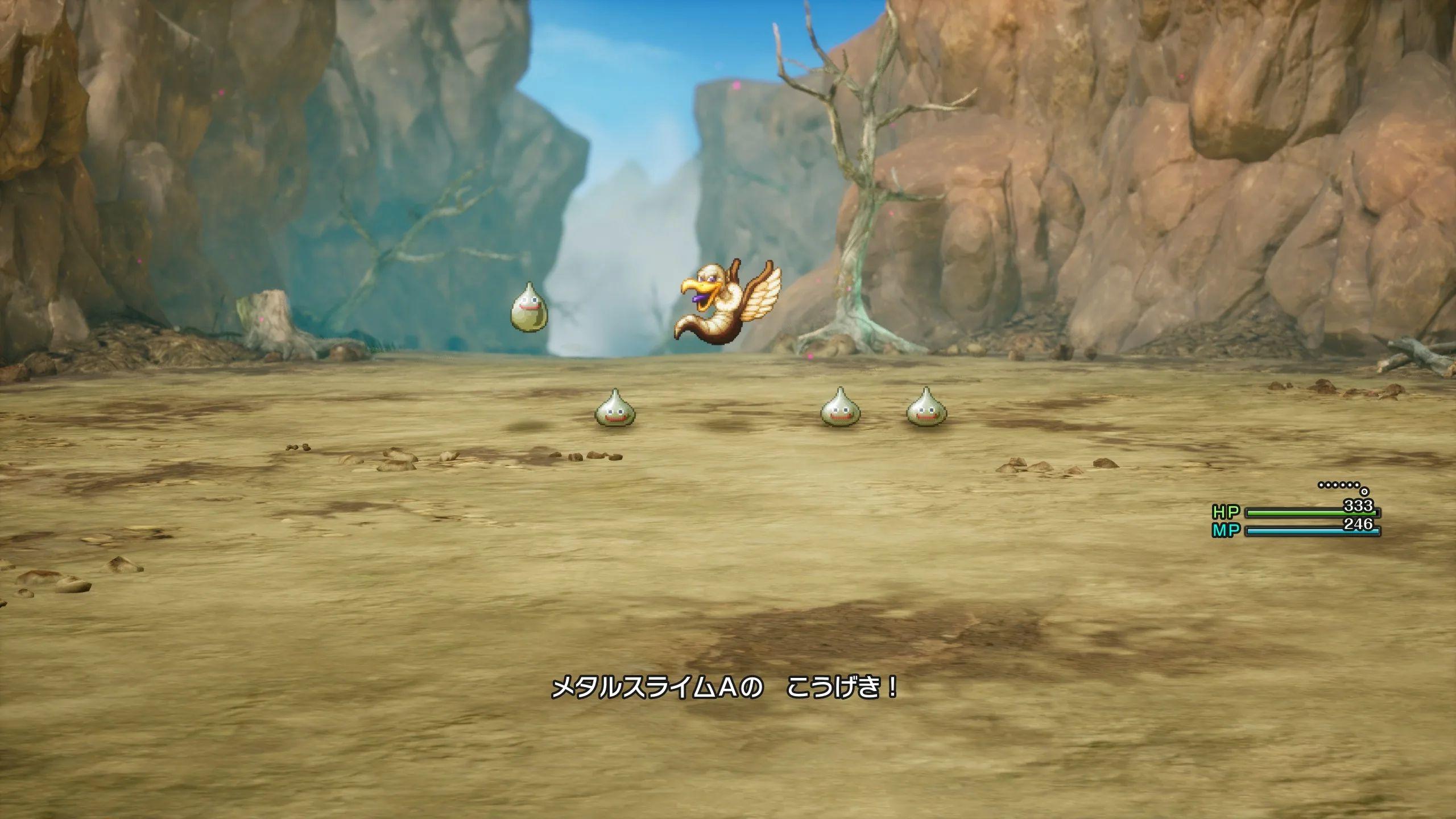 IGN JP 专栏：《勇者斗恶龙 1&2》中传统的角色等级成长模式是否已经过时了？