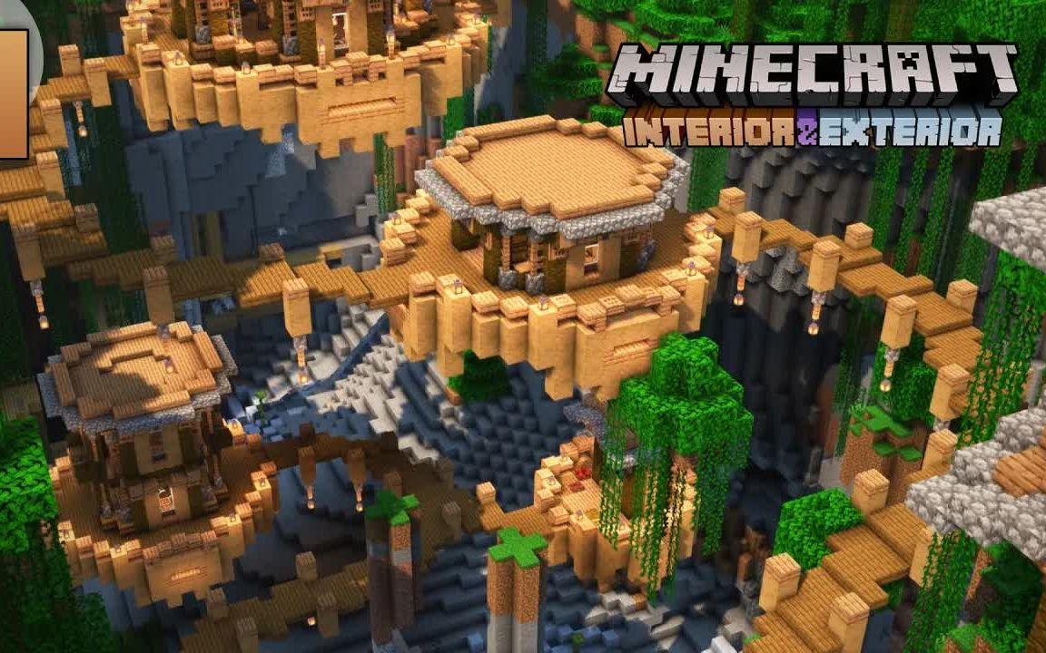 【搬运】Minecraft内部和外部：终极丛林基地 | 漂浮树屋教程 by Reimiho