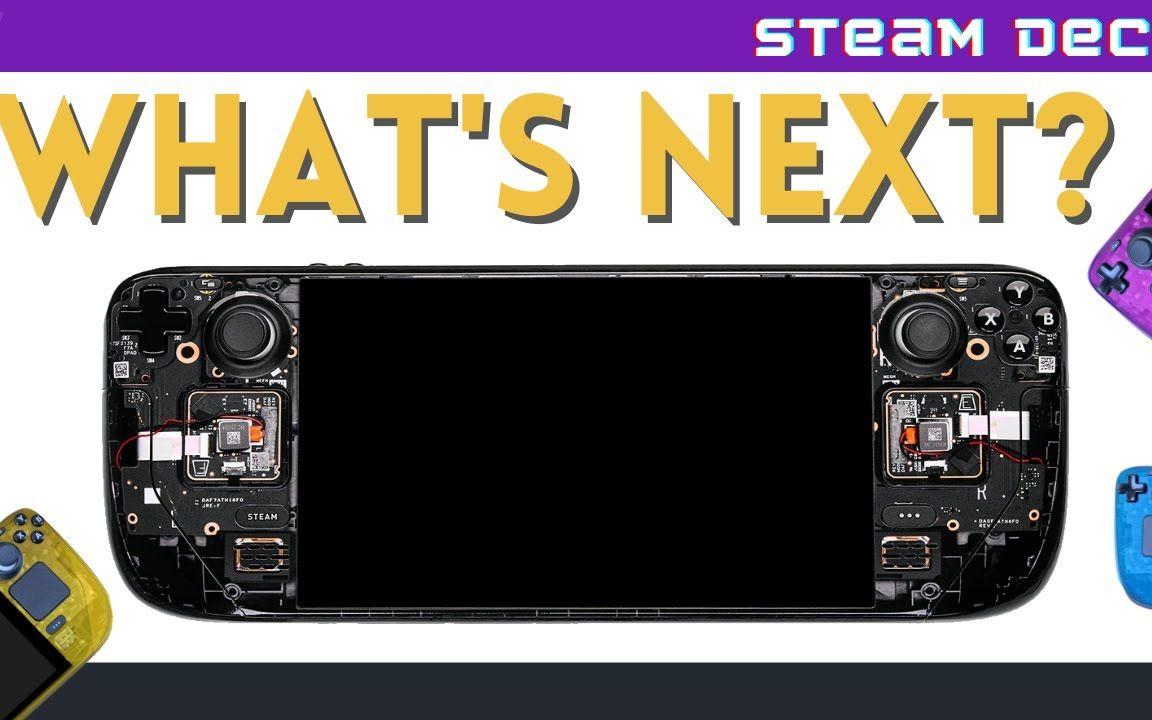 近期Steam Deck 功能更新传闻汇总