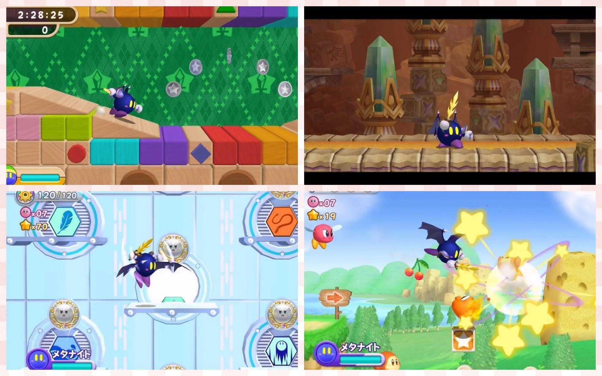 【改造卡比】在本来面貌的魅塔骑士中玩耍~【星之卡比 Wii·任天堂NS·Shorts小视频合集·搬运】by ぽっぷん GAME動画截图