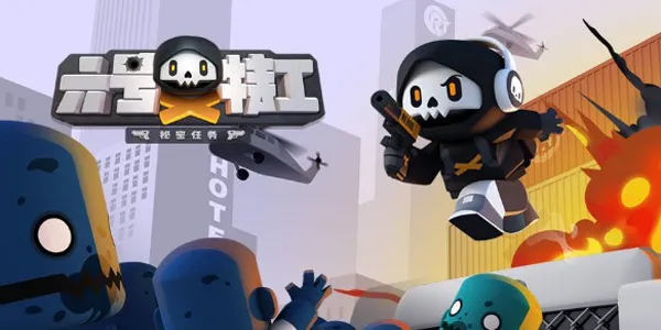 过去6年的休闲爆款，你玩过几个？截图