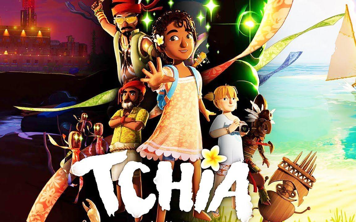 沙盒冒险游戏《奇亚（Tchia）》深入探索 游戏总监带你了解游戏截图