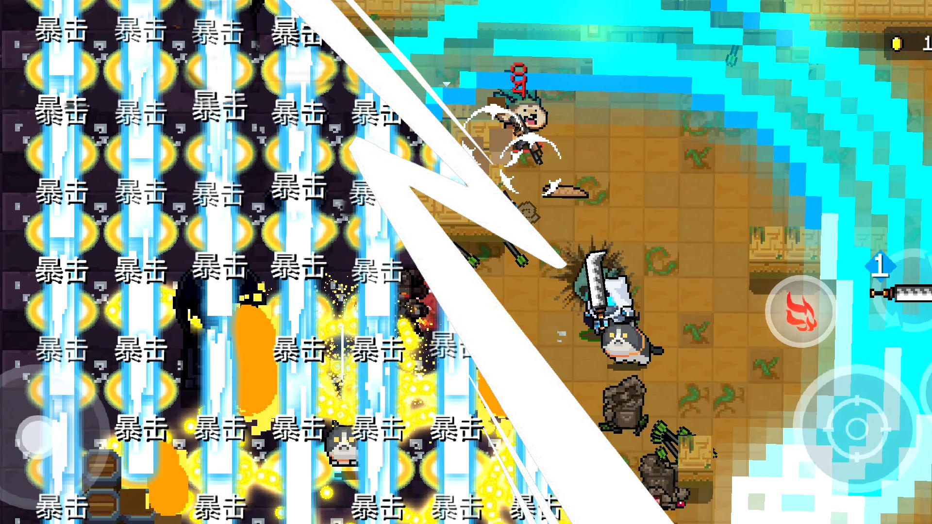 元气骑士：叒分享几个新版本“特性”