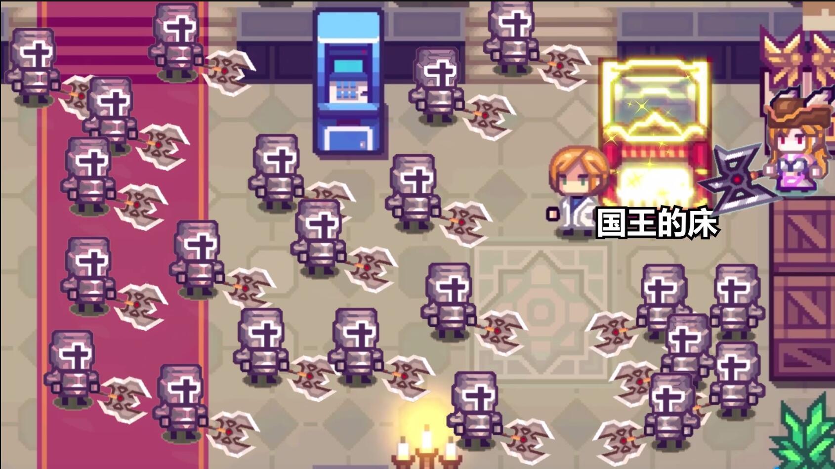 超自由超快落！美滋滋！在国王的床上进入梦乡