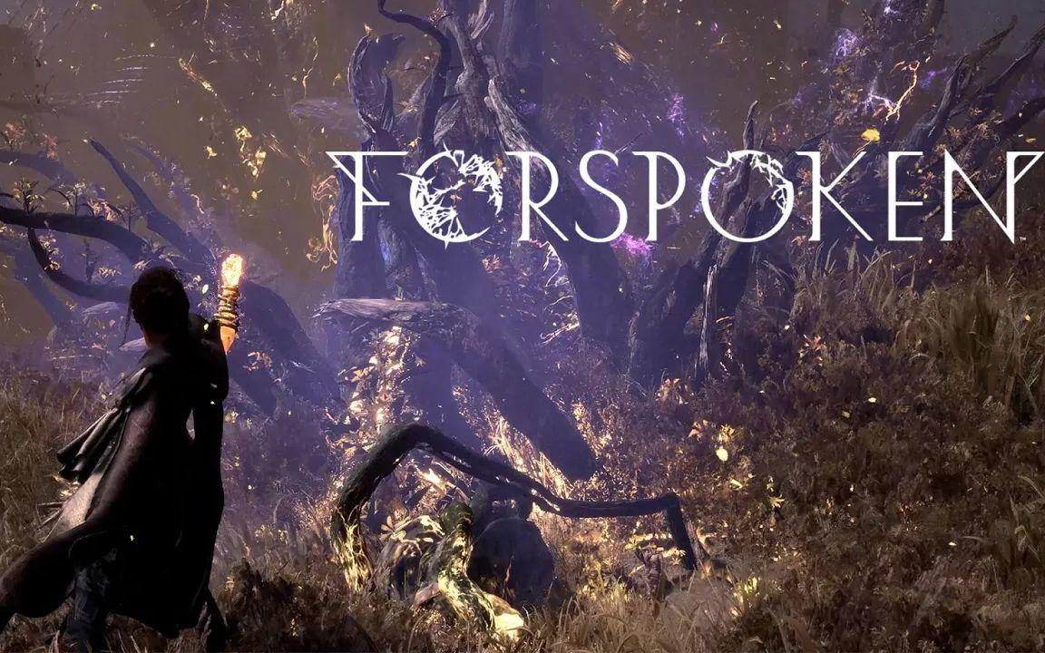 【IGN】《Forspoken》宣传视频｜TGS 2022